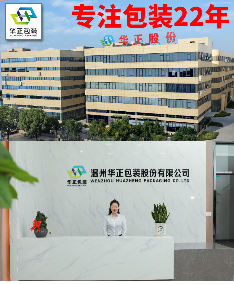 详情页_05.jpg
