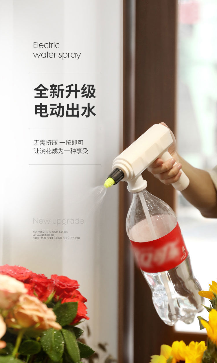 b5fb67fd-3596-4f67-9a06-12f3aaecc3d6.jpe