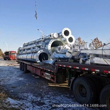 䓗UԴ�^�S��  �͏�䓗U  �D��䓗U�����g�͸��g����