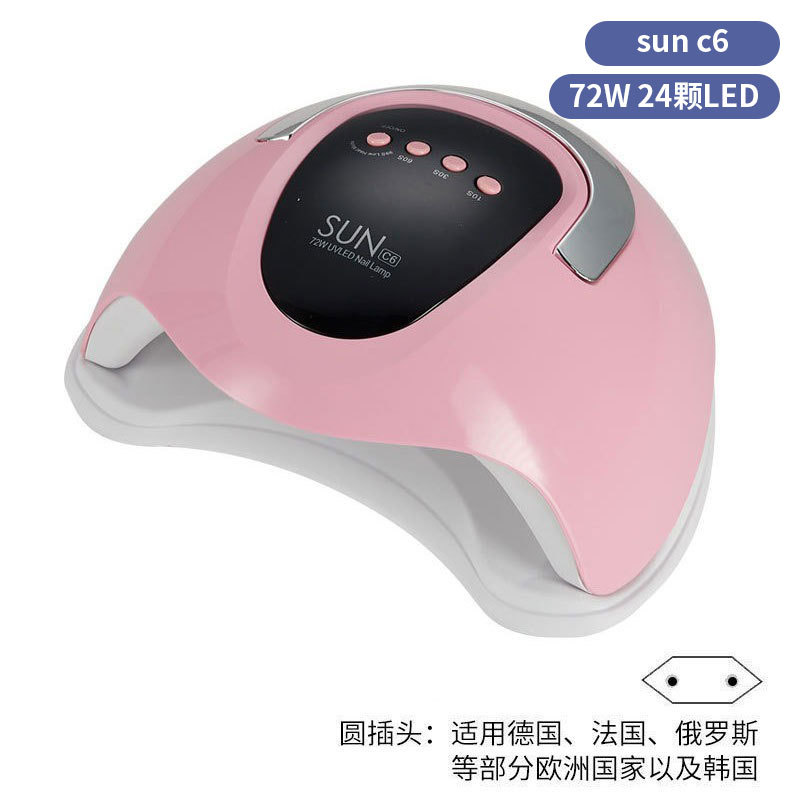 Lámpara de uñas de alta potencia de 256W con mango para principiantes, lámpara de curado de gel para esmalte de uñas, lámpara de fototerapia de secado rápido con colores deslumbrantes para uso transfronterizo.