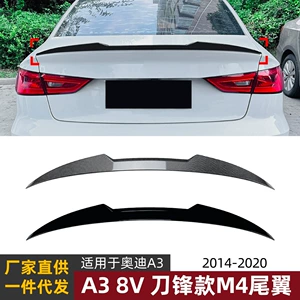 Audi A3 8V Sedan 2014-2020 blade stil M4 arxa qanad spoyler