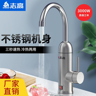 ־�߲��P�늟�ˮ���^����ʽ늟�ˮ�����ÿ����^ˮ��N�������