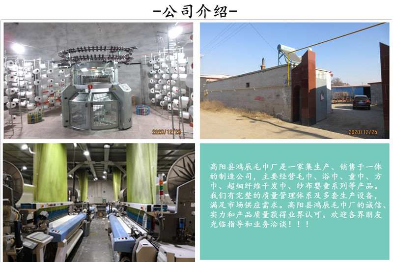 9171984182_792051632_副本