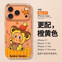甜品星星人适用苹果17PROMAX手机壳iPhone16精孔15PROMAX全包1413