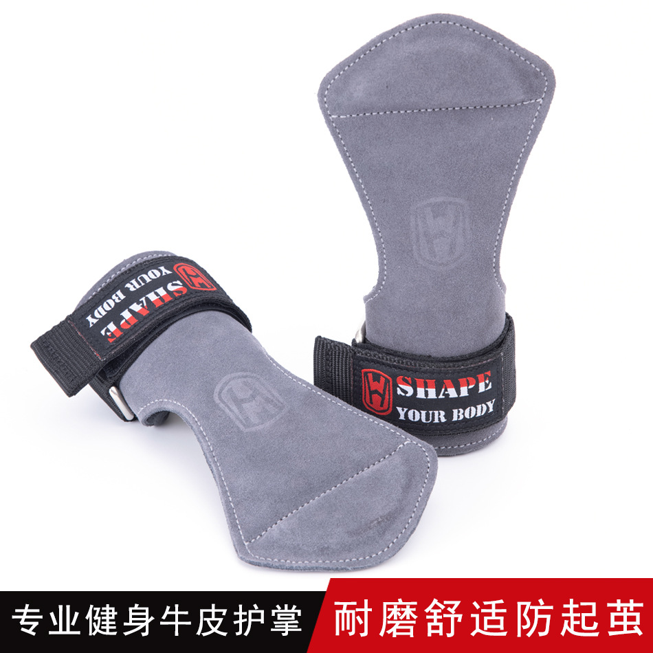 Cinturón de refuerzo, protector de palma de piel de vaca de peso rígido, protector de muñeca, cinturón de agarre para hombres y mujeres, guantes de fitness, barra horizontal, pull up, protector de manos
