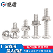 �S��ֱ�N304���P�ʮ�ִ���^�ݽz���m��ĸ���b���^�����ñ�M��