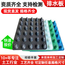��͹��ˮ����픻��@܇����ˮ��hdpe������ˮ�����픰���B��ˮ��