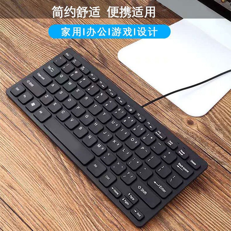 Teclado Mini K1000 – Teclado de 78 Teclas para PC y Laptop