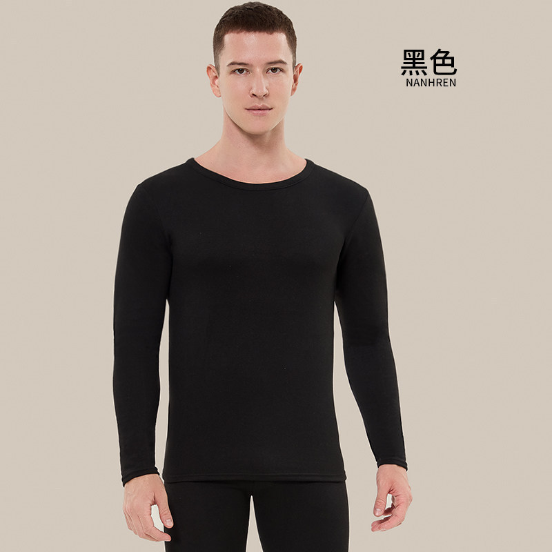 Men's thermal underwear set for autumn and winter, with added fleece and thickness, made of cashmere and silk, self-heating base layer top and pants Men's thermal underwear set for autumn and winter, with added fleece and thickness, made of cashmere and silk, self-heating base layer top and pants