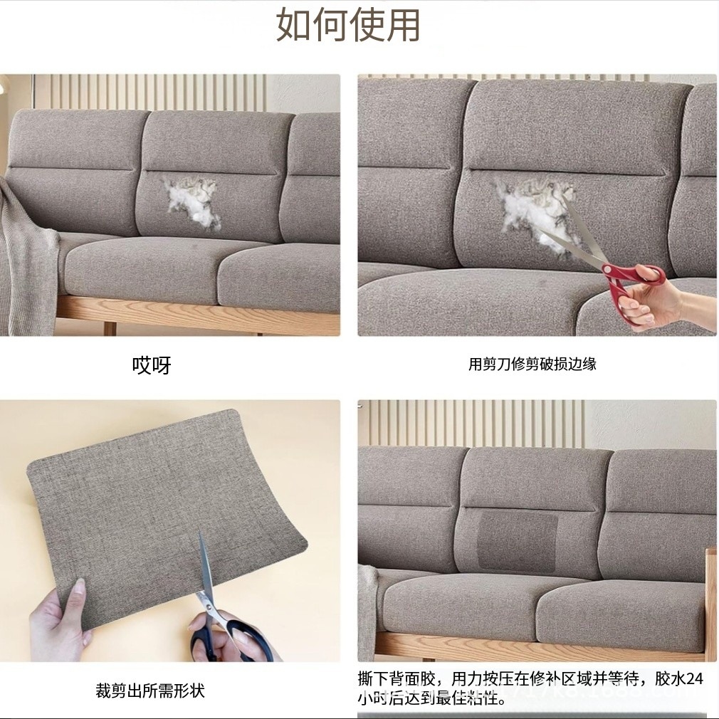 跨境爆款亚麻修复片