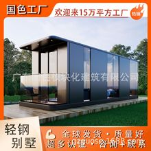 �����OӋ�p�ģ�K�����݄e�����ɷ���̫��œ���޷��O��œꖹⷿ��