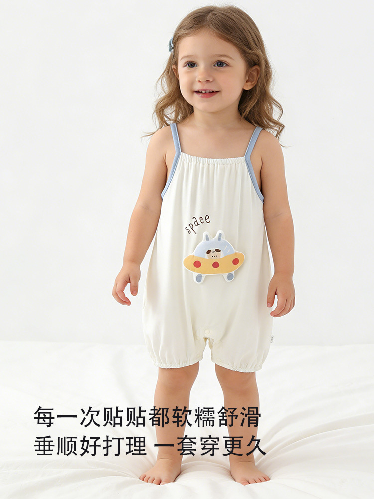 Baby cabina de verano baby jacket ropa delgada recién nacido casa trepa chaleco de cabina para salir