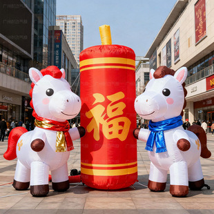 2026�������R���ģ�̈���ꐰl�⼪����W�t��ؔ���R��ģ����