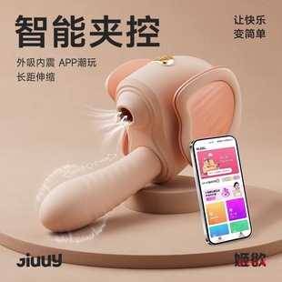 �����������Ӱ���Ʒ�A�ȳ�����Ӱ�ĦŮ��ο�����