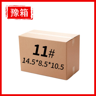 11̖����������Ӄ��|��Ӳ�]�����f���b���м�����b����ӡˢ�M