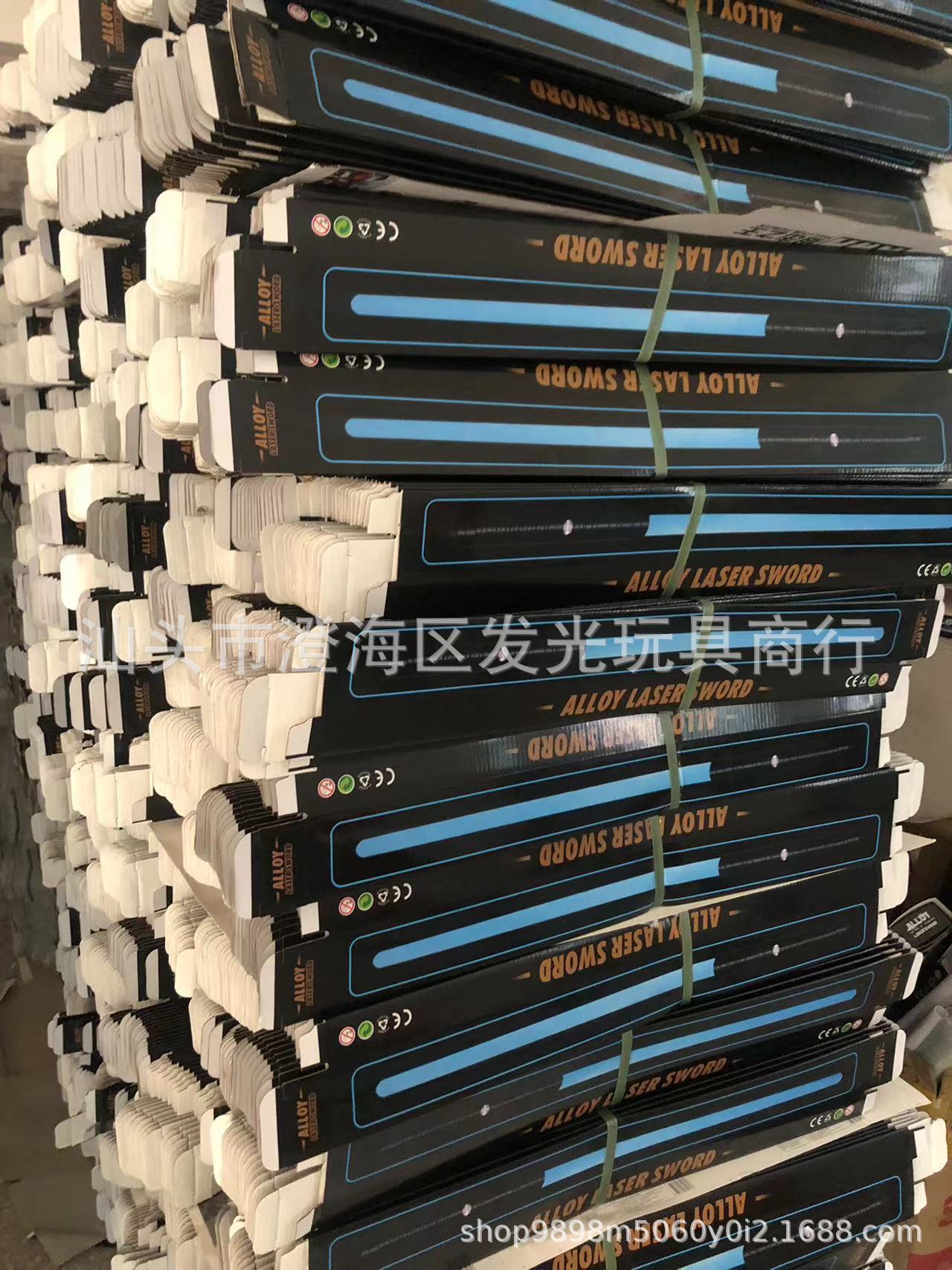 微信图片_20230310160413