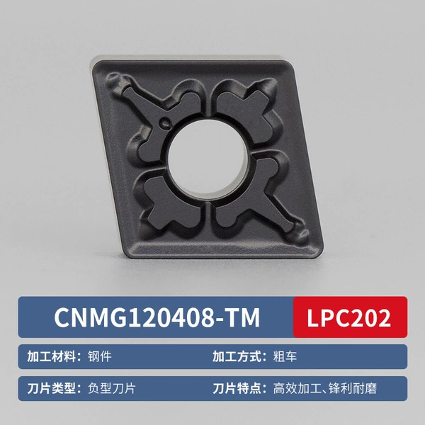 Steel parts CNMG120408-TM (LPC202)
