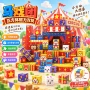 儿童磁力早教拼搭玩具
