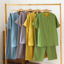 �¿�ȫ���p��Ůʿ�Ҿӷ��A�I�����Lѝ�����p��˯�����e��s�L