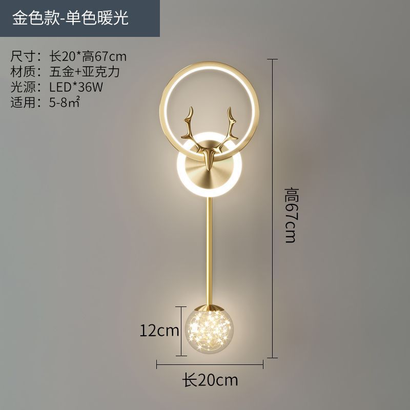 lámpara de pared dormitorio lujoso estilo moderno minimalista lámpara nórdica pasillo lámpara de fondo de la sala de estar lámpara de pared
