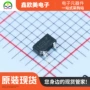 罗姆rohm主营库存三极管