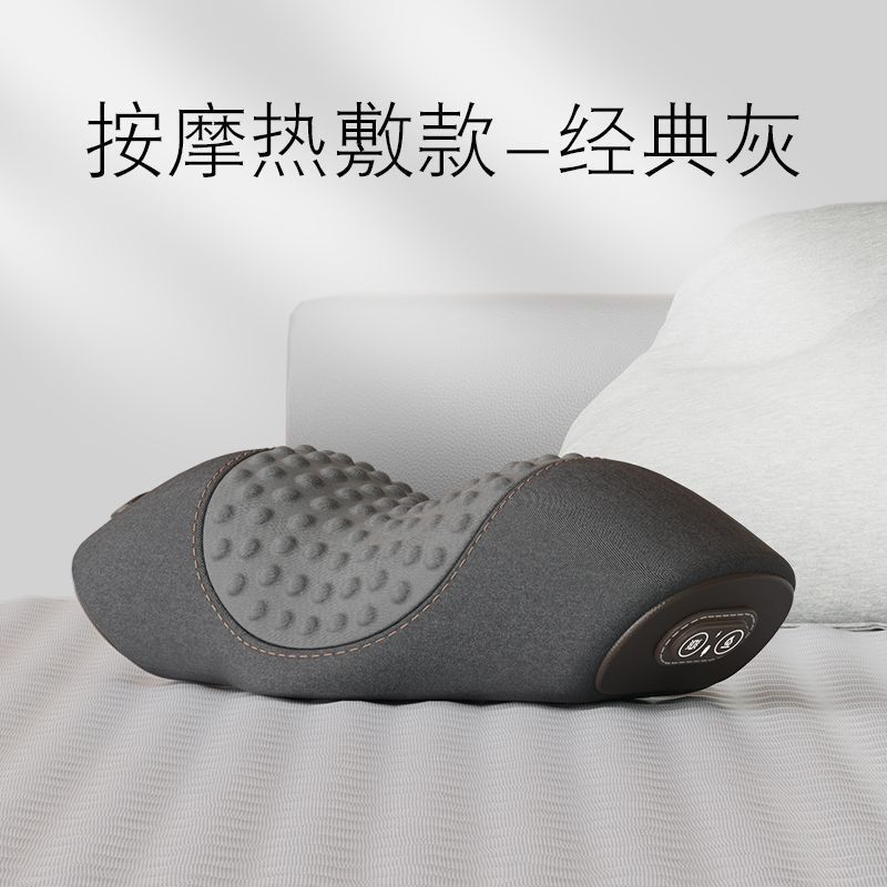頚椎枕睡眠保護力椎マッサージ脊椎睡眠加熱非牽引円柱首保護枕|undefined