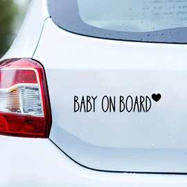 baby on board 车上有宝宝汽车贴纸安全警示车贴车窗贴车身贴跨境