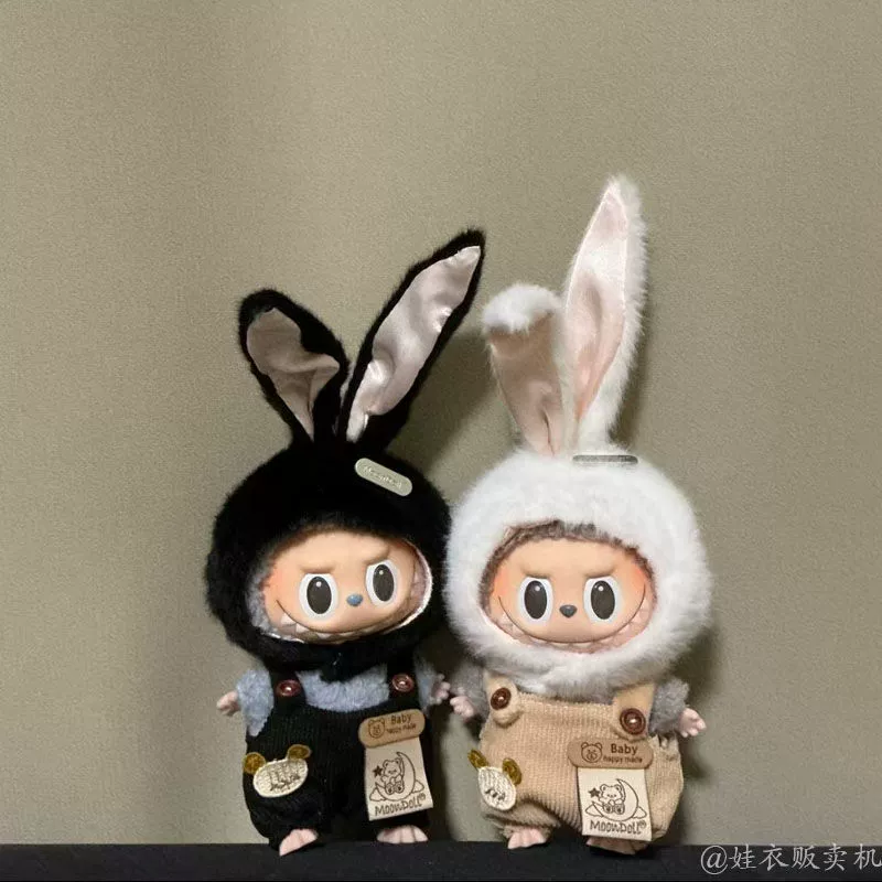 Комбинезон с медвежонком, детская одежда Labubu, сидячая поза, Labubu первого поколения, второго поколения, третьего поколения, праздничная одежда для сидения, костюм