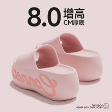 �浤Ь�S8.0cm������ߛ���ЬŮ�ļ��¿��҃�ܛ�׷����⴩��ЬŮ