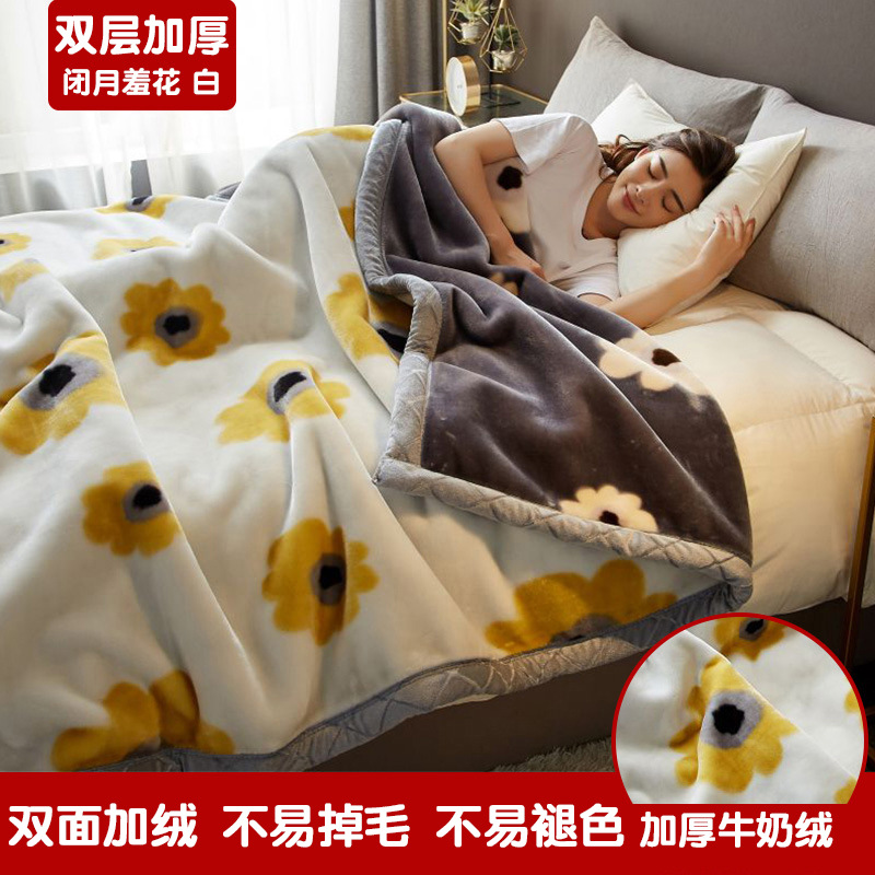 Mantras de invierno espesa y terciero mantas de siesta de oficina calentamiento mantas de sofá de terciero de coral mantas de cama