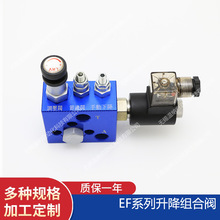 EF02-CBN,EF02-GPY,EF02-AC220V,EF02-DC24VҺѹ������������Ϸ�