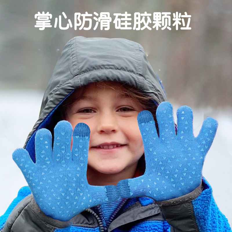 秋冬季儿童针织手套男宝宝加绒触屏保暖手套女加厚骑行滑雪手套|undefined