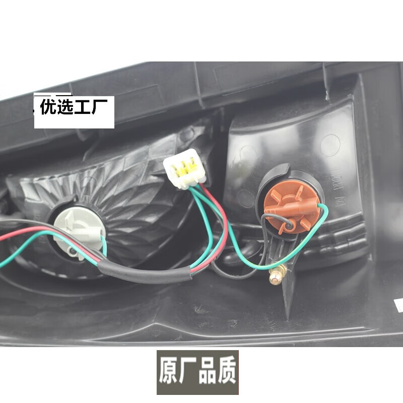 Wuling Rongguang Rear Tail Light Assembly, Rongguang S, Rongguang V Rear Tail Light, Wuling Hongguang Tail Light Cover, Brake Light Parts