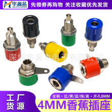 312A �Ӿ����� 4MM�㽶���� �㽶�� �㽶�^ ���� �Ӿ��� �����