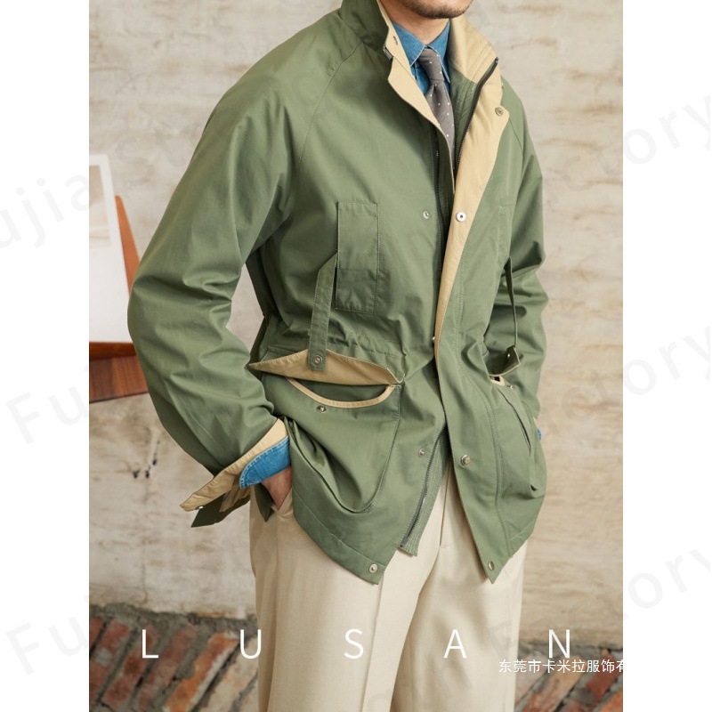 Spring and Autumn Men's Retro Khaki Windbreaker Jacket Hunting Casual Men's Contrast Color Stand Collar Trendy Gentleman Jacket
