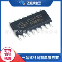 UCS512���bSOP16 512��ցKLED��оƬ�����·���Ԫ����