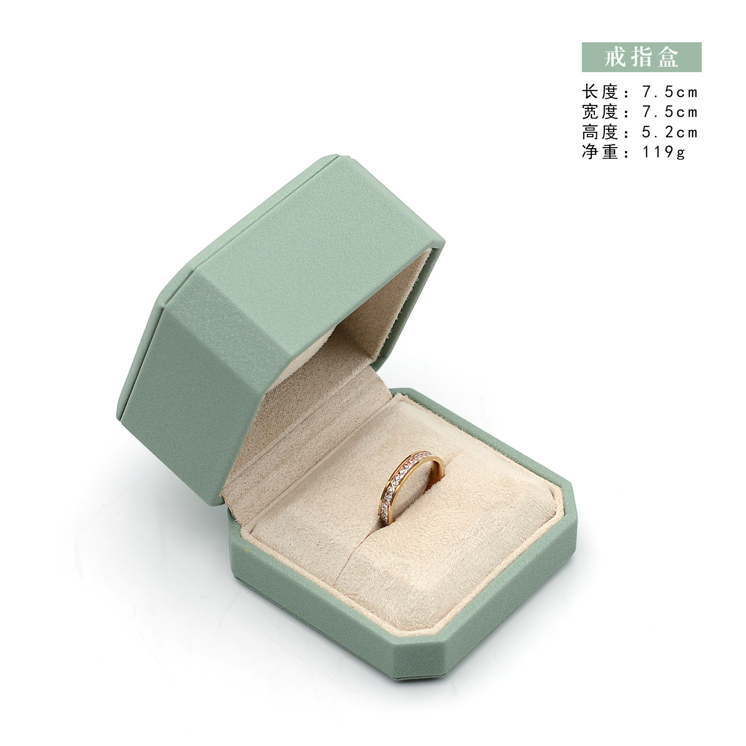 Caja de anillo de madera octogonal verde pálido PU cuero collar caja de brazaletes caja de cadena larga caja de pendientes