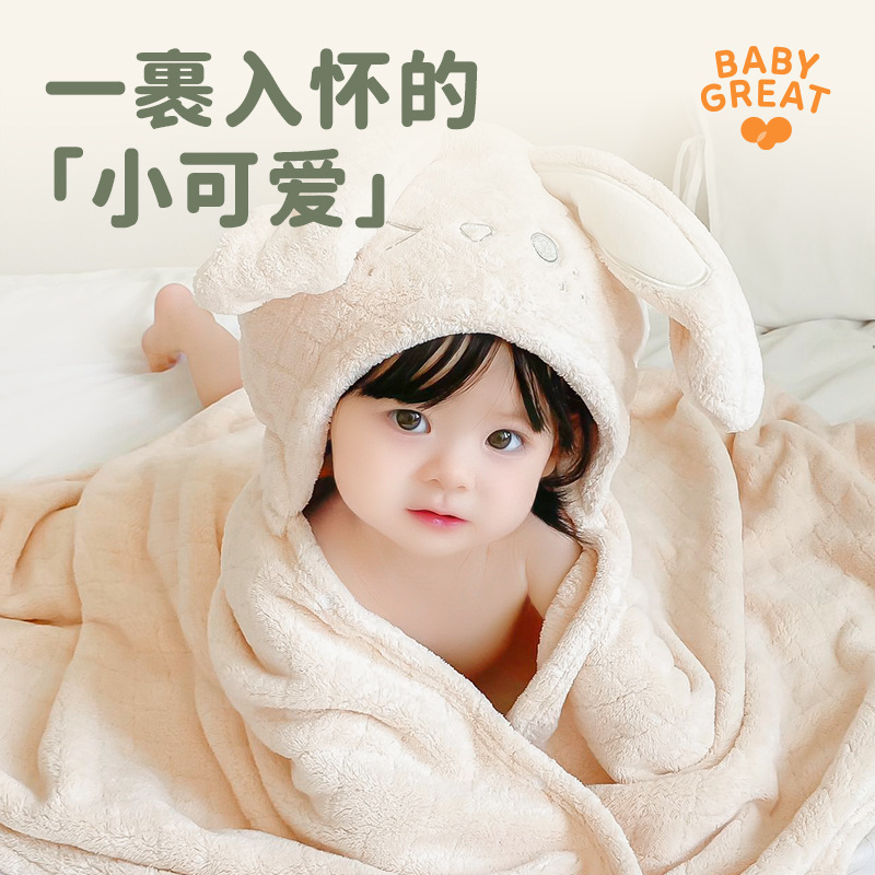 Baby great子供用バスタオルのマントのサンゴの毛を厚くして吸水します。|undefined
