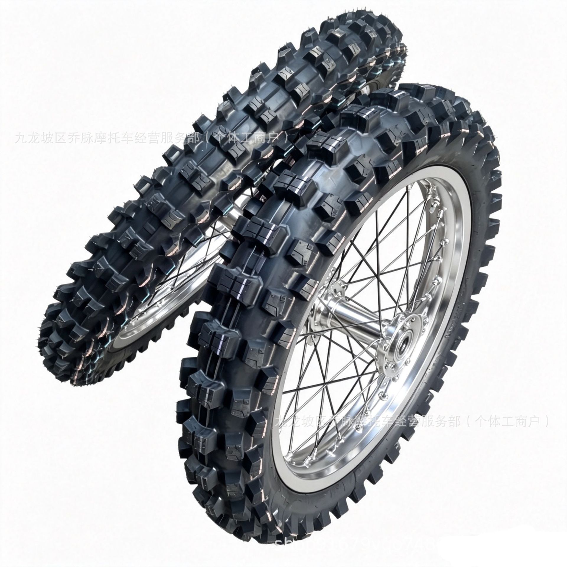 Ultra Bee modified 80/100-21 rear 110/90-18inch wheel hub assembly with Zhengxin Dahua tires