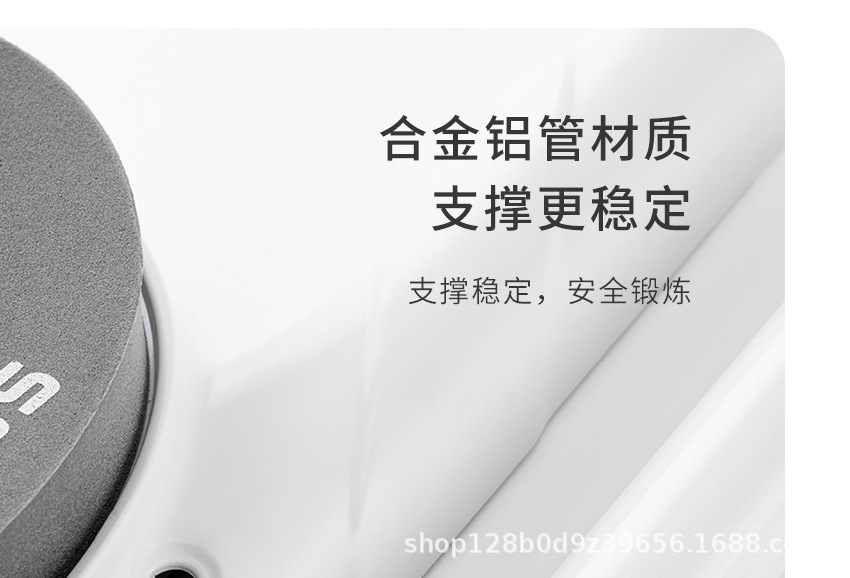 详情图_22.jpg