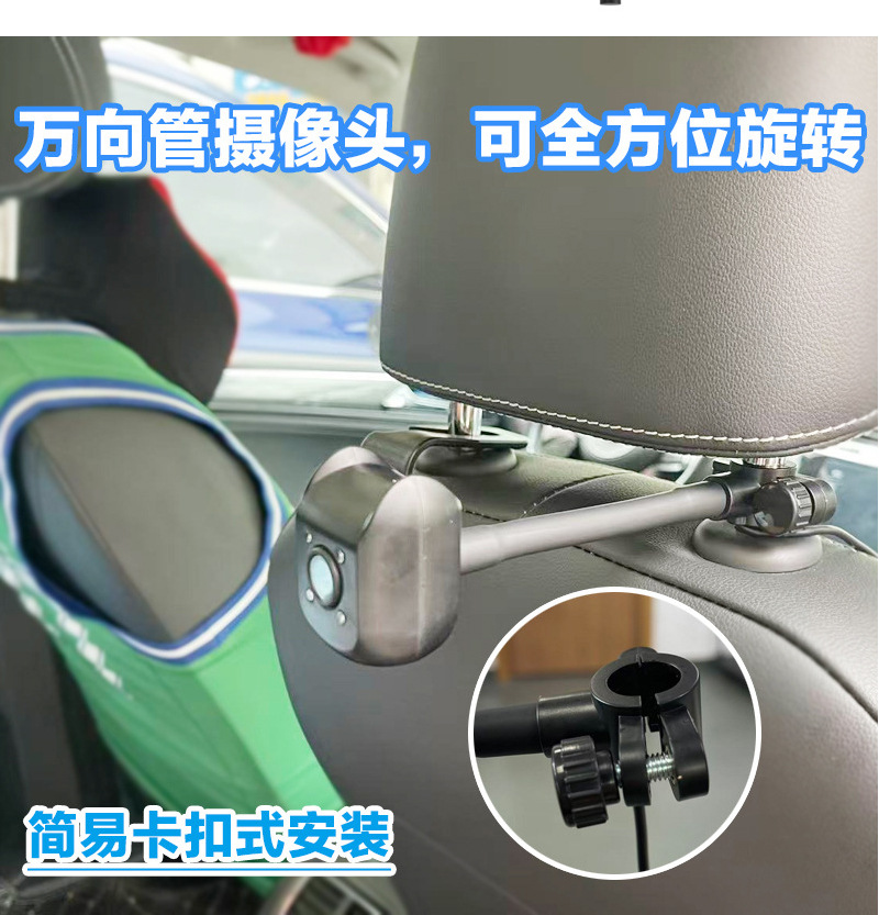 Dual camera baby safety seat monitor with night vision display 7inch baby caregiver