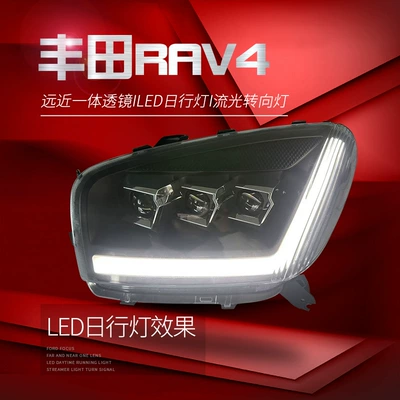 Suitable for 01-02 Toyota Rav4 Ön faralar