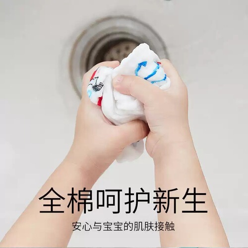 Jialiya baby saliva towel pure cotton gauze children's towel newborn baby cotton face washcloth small square towel washcloth