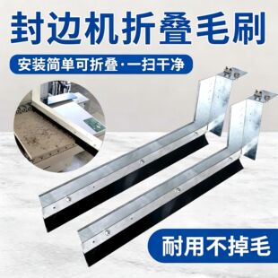��߅�C������mëˢ���װ��b����ëˢ�m�����̖��߅�Cľ�����