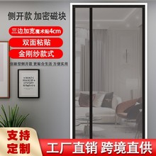 �ļ������T�����׏��������T������ħ�g�N���m���¿���_����