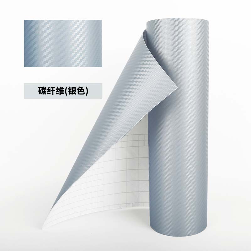 3d carbon fiber silver [3cm width] / Length 1m