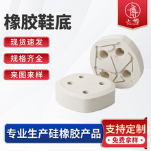 �|ݸ���z�l��Ь�����eЬ�ߏ�����ѥ���еיC�������zЬ��Ь�׏S��