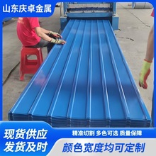 ɽ�|����� ��픸��� ��������߿��� ��ˮ���B������FƤ�� ����