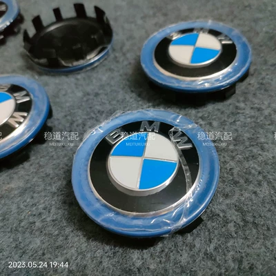 Hub cover Ix3.530Le Hub Cap 5 Series