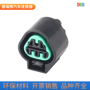 3p car sensor plug DJ7033A-2.2-21 connector waterproof male and female sheath PB625-03027